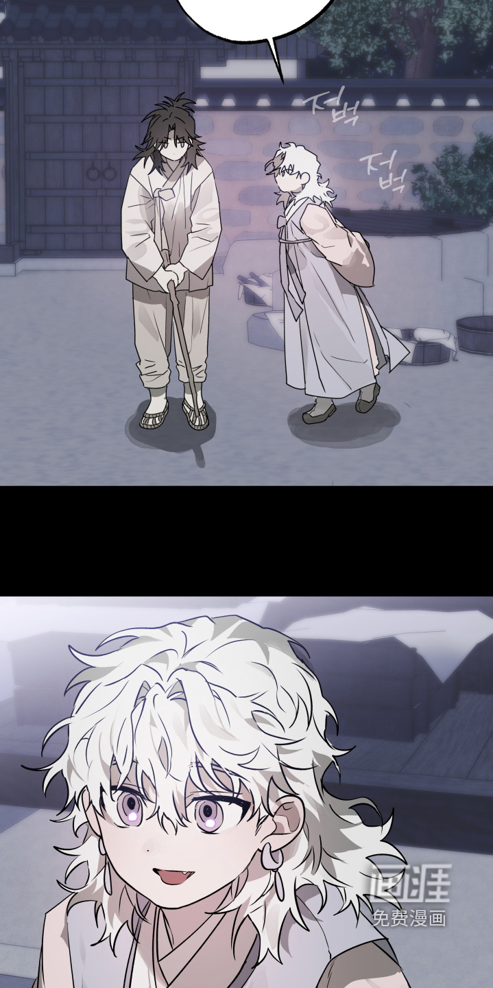 第41话29