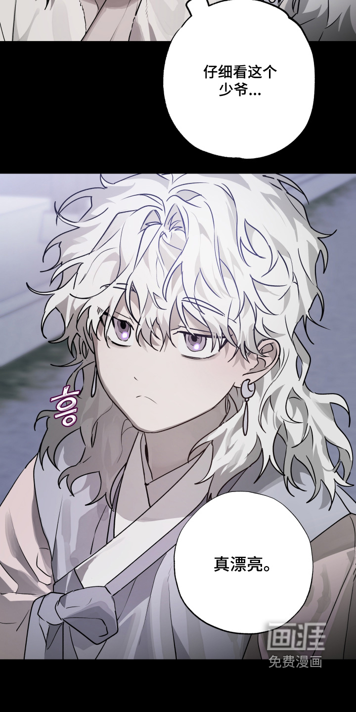 第41话5