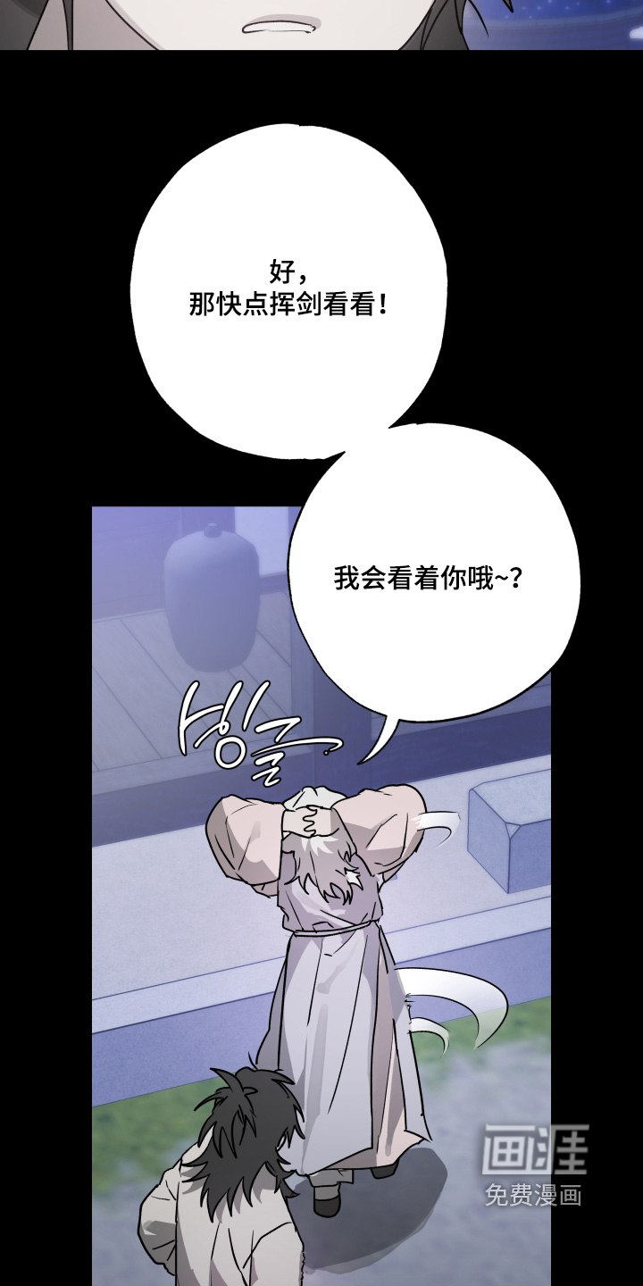 第41话15