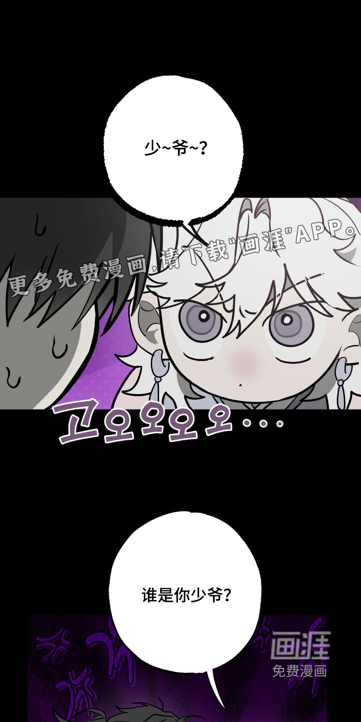 第41话0