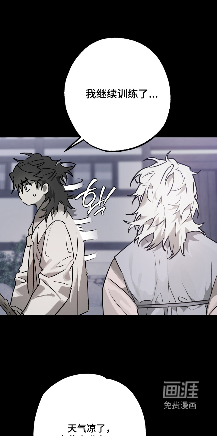 第41话27