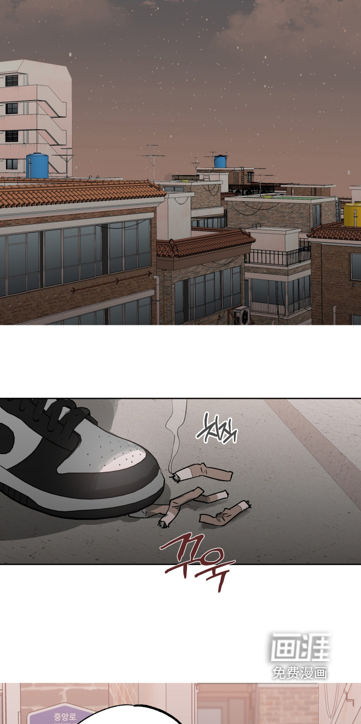 第39话7