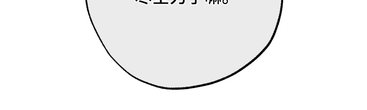第39话20