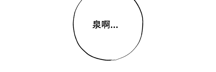 第39话27