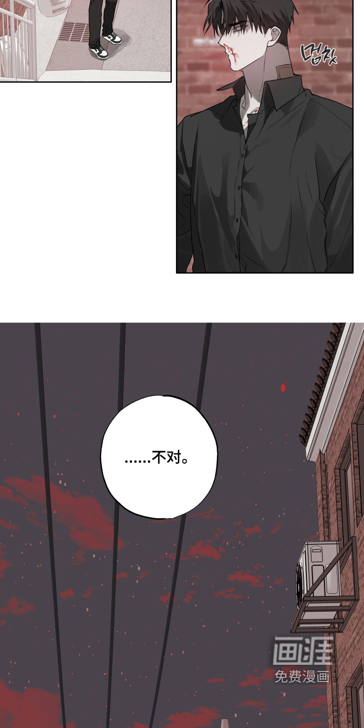 第39话24