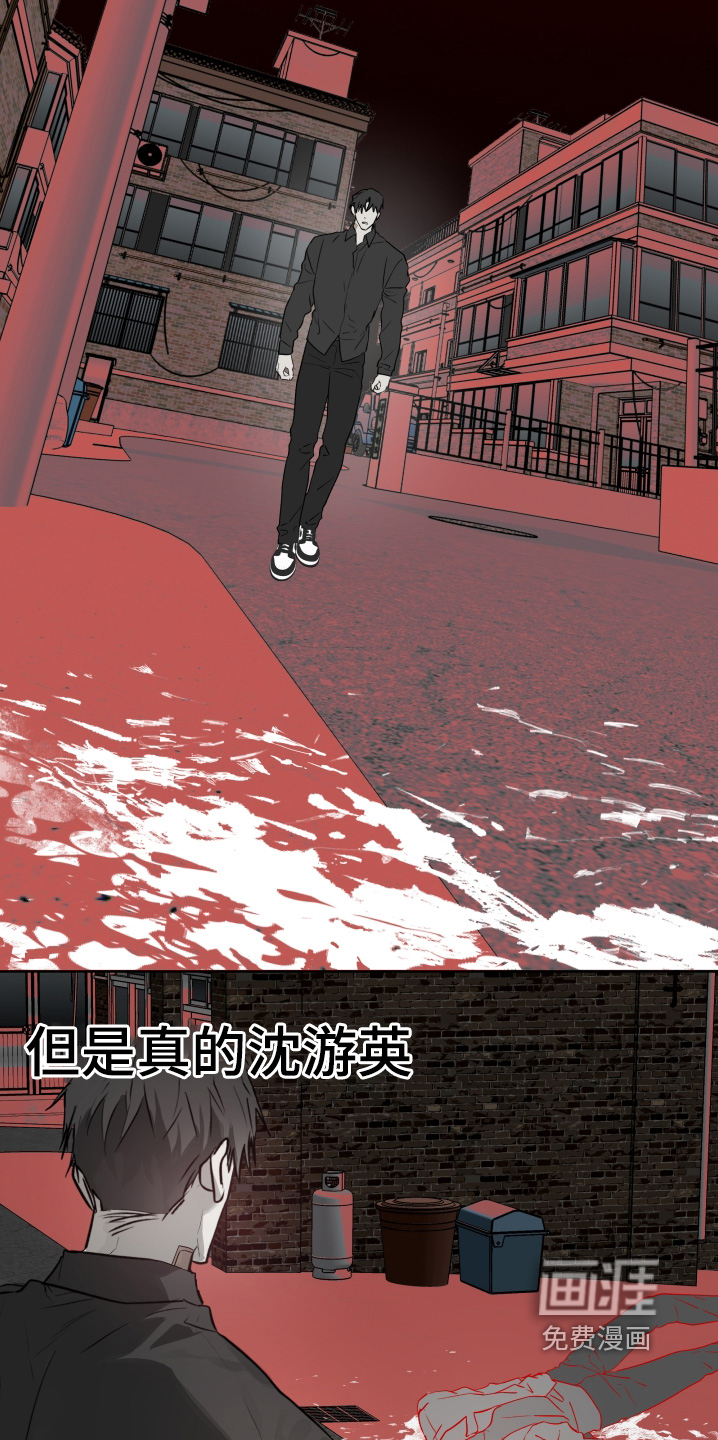 第39话12