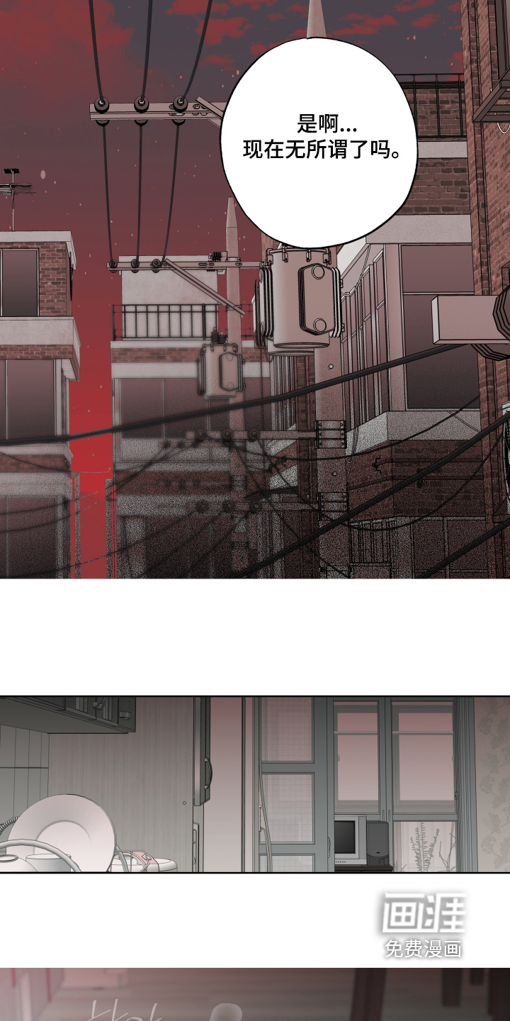 第39话25
