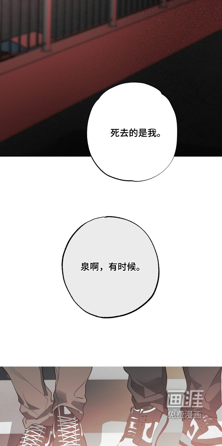 第39话16