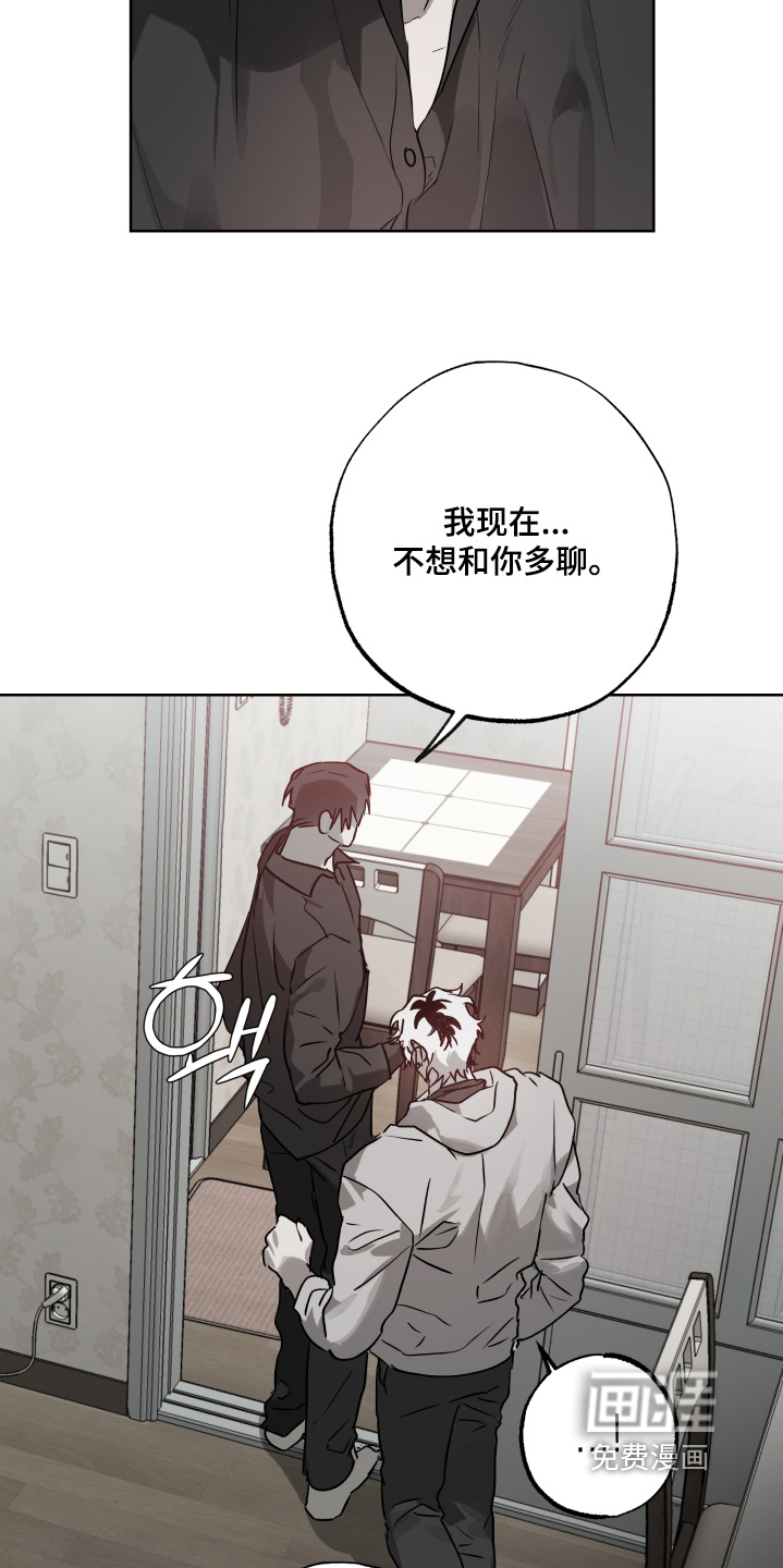 第39话2
