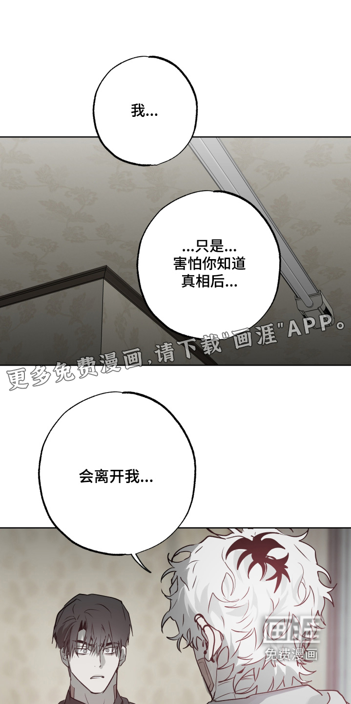第39话0