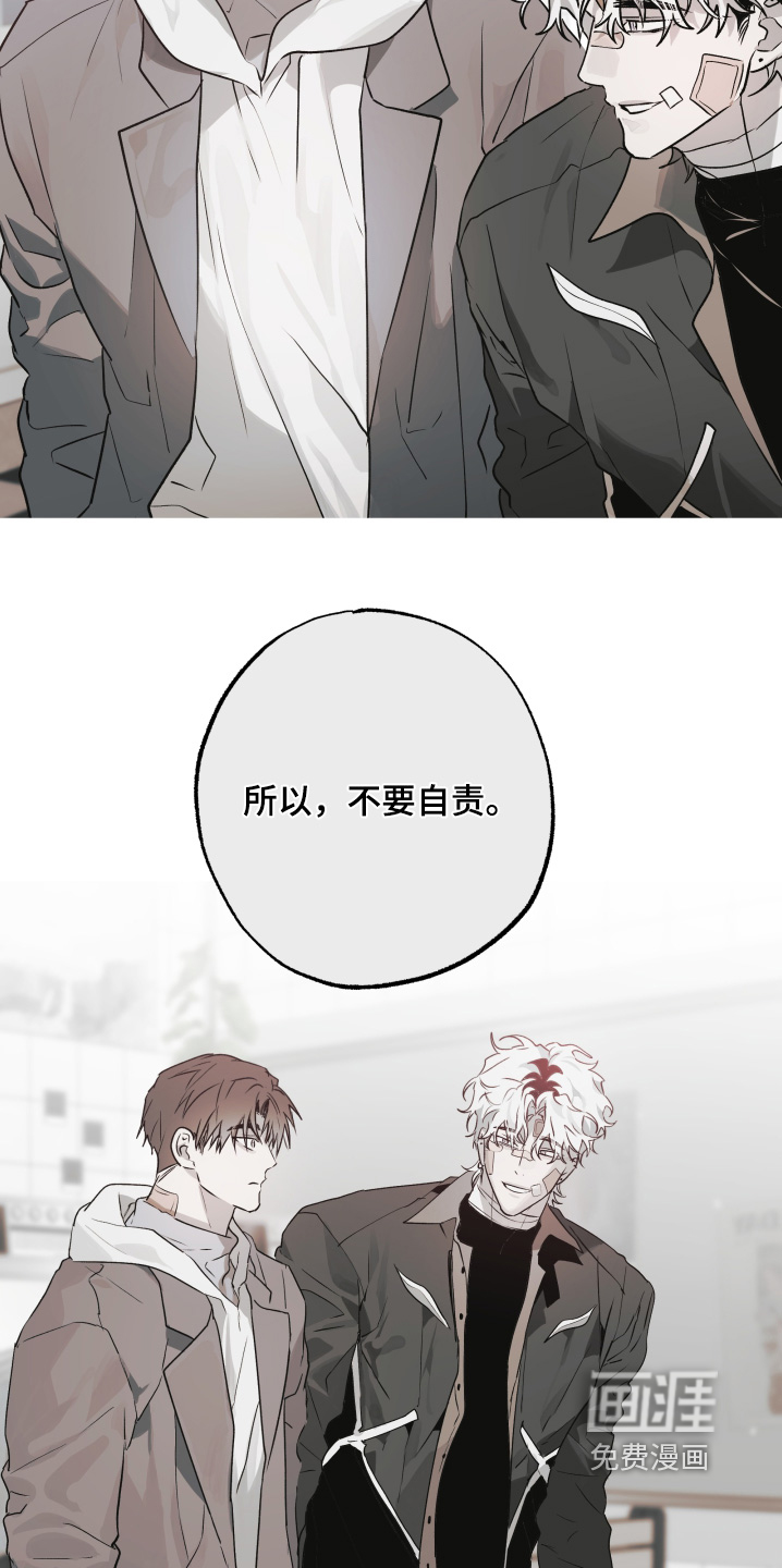 第39话18