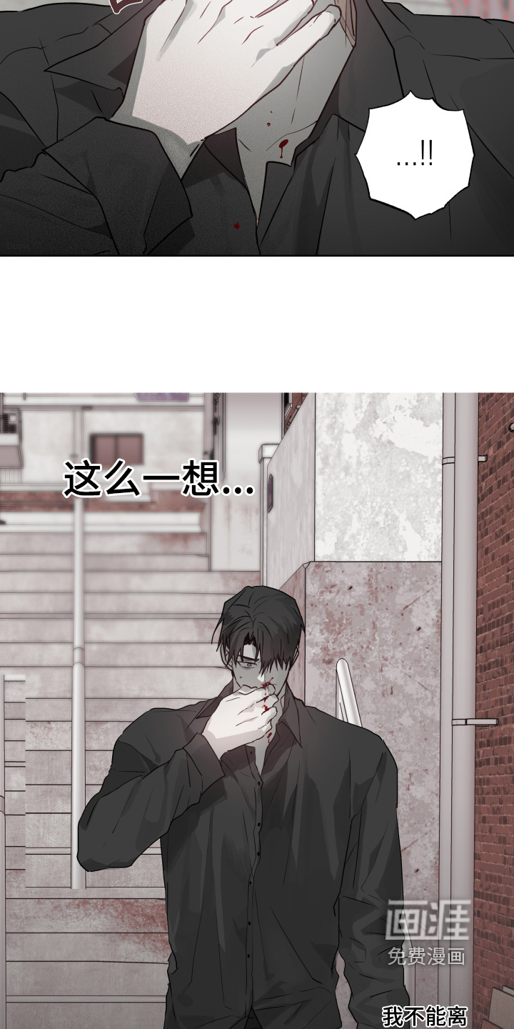 第39话22
