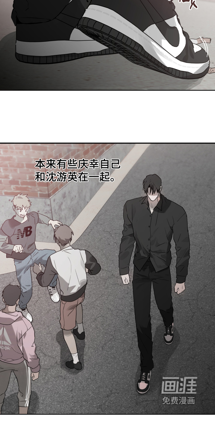 第39话10