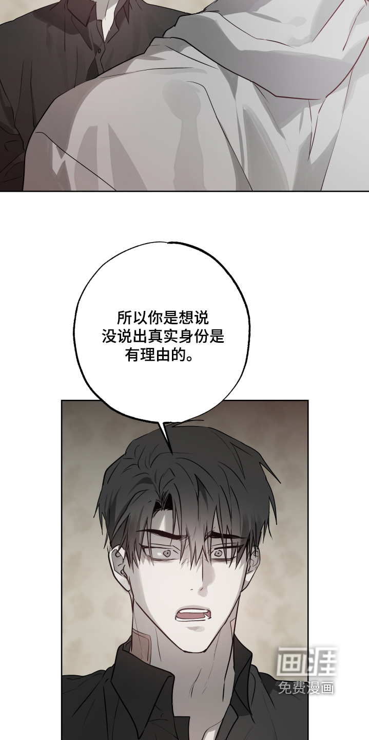 第39话1