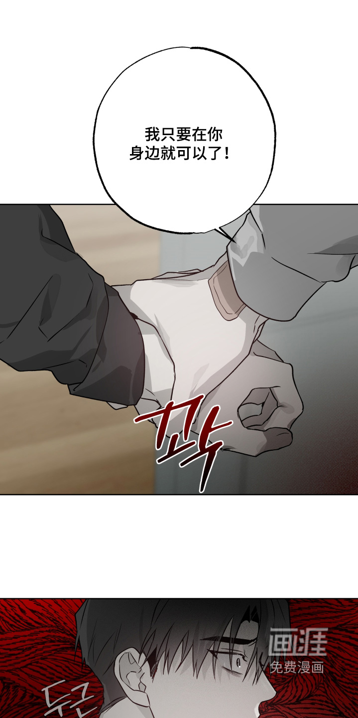 第38话22