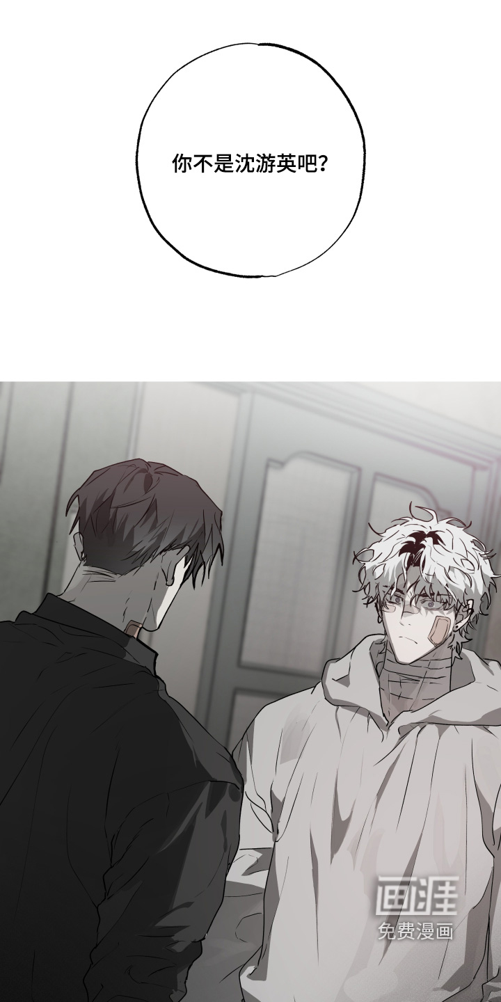第38话0