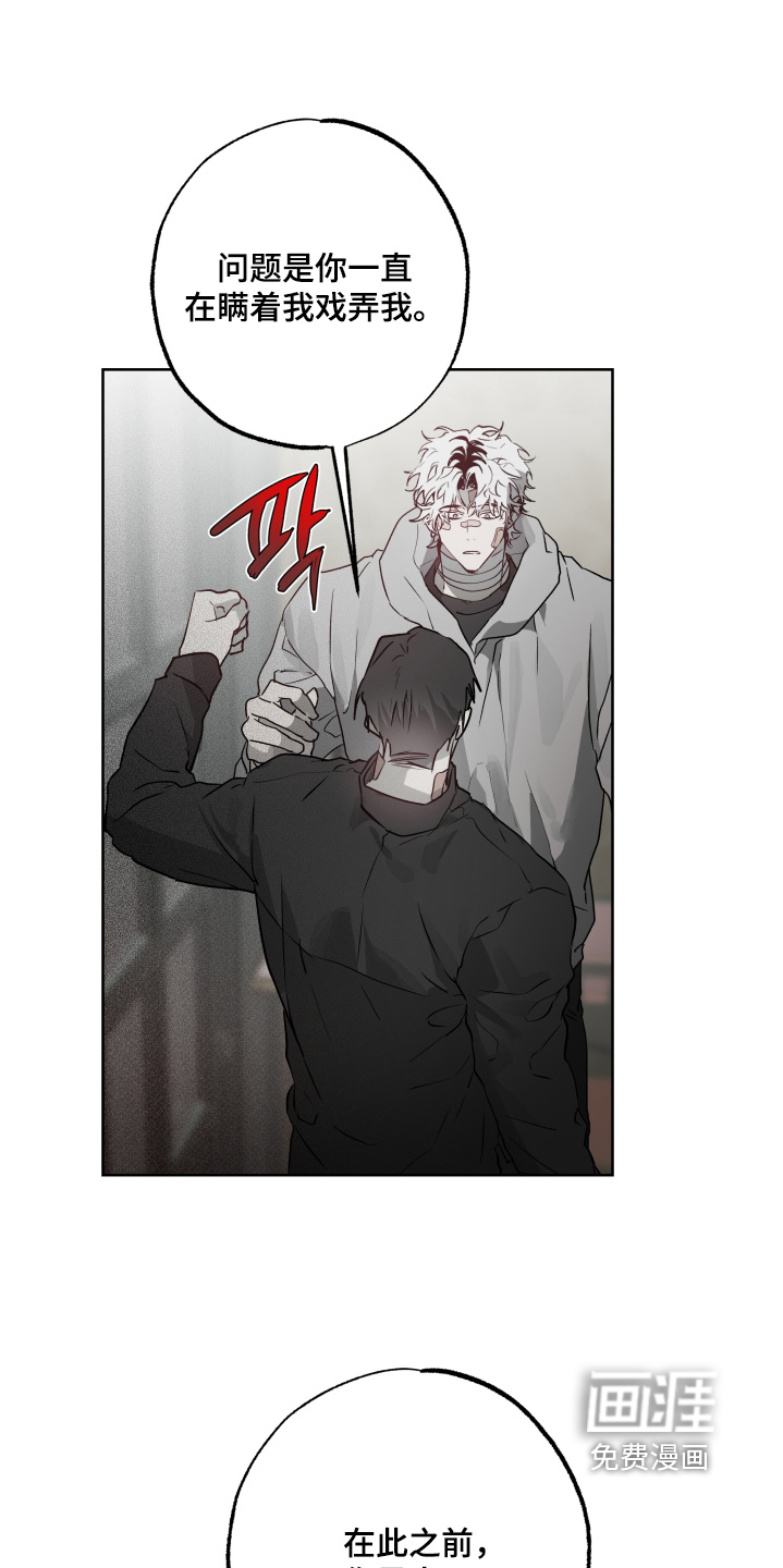 第38话24