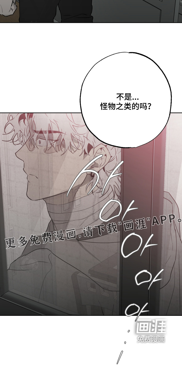 第38话26