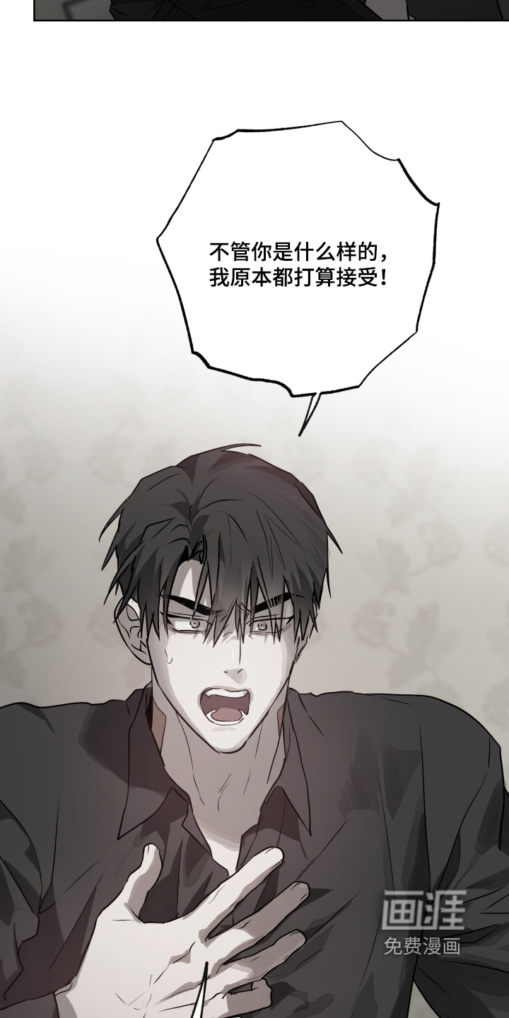 第38话13