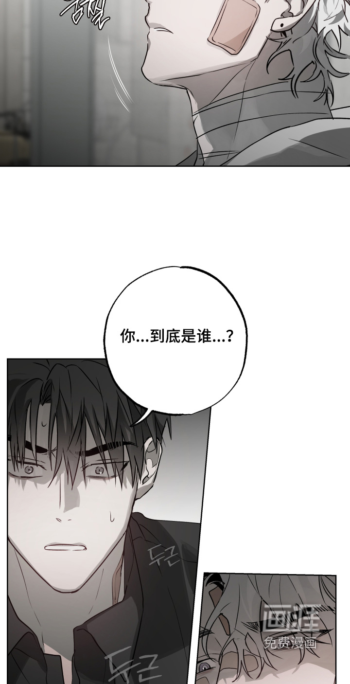 第38话15