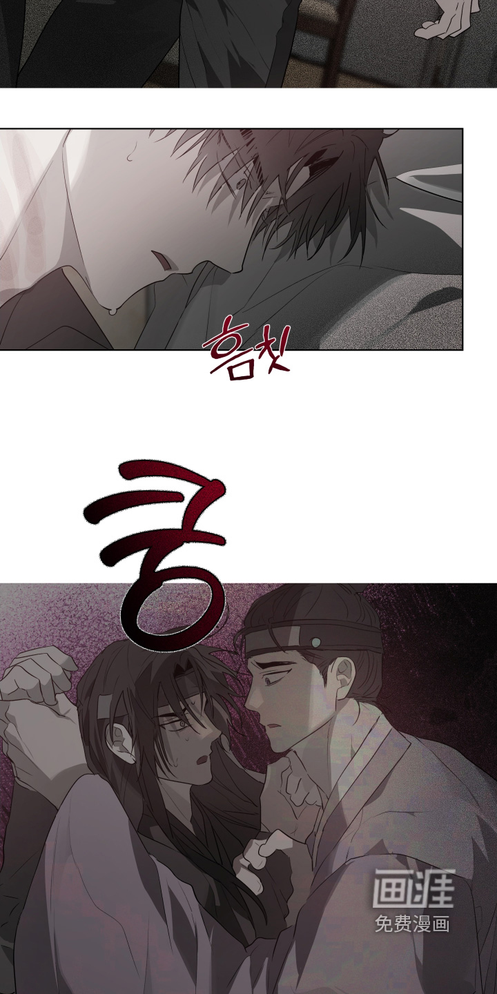 第37话6