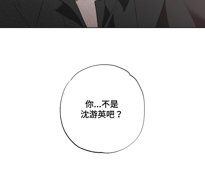 第37话24