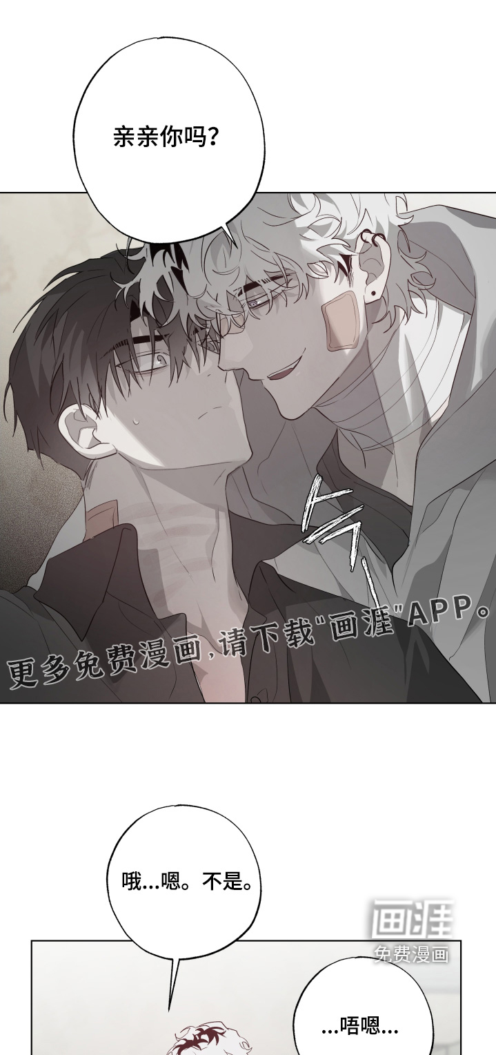 第37话0