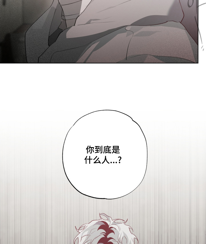 第37话21