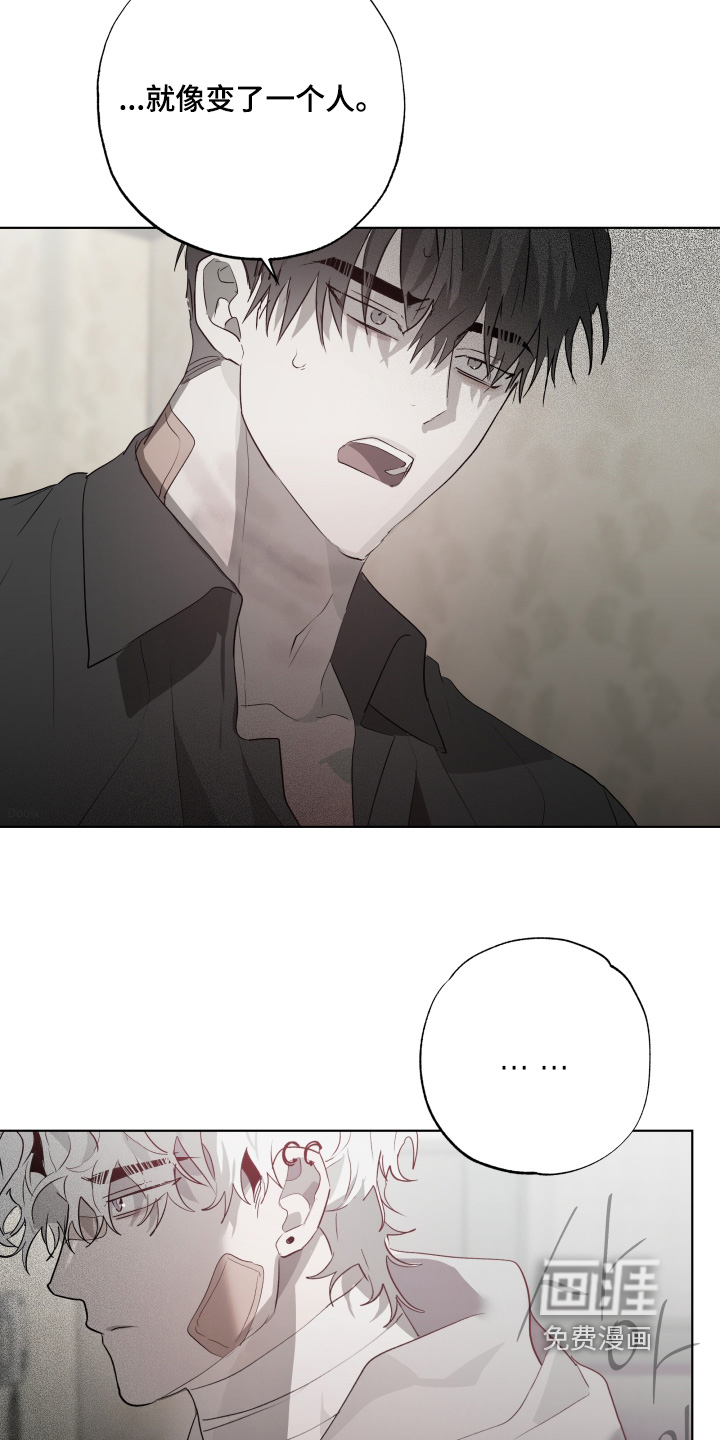 第37话20