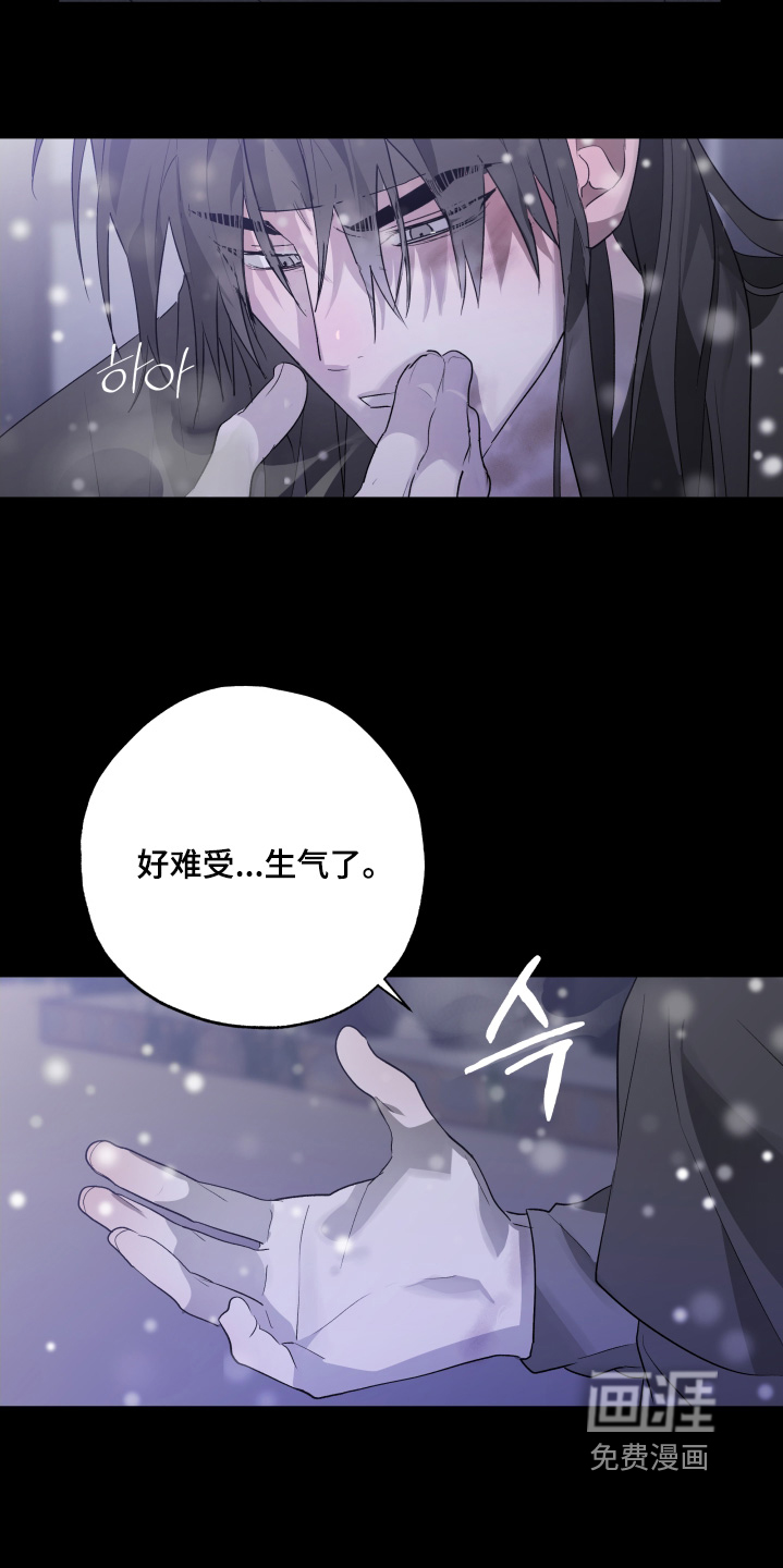 第35话25