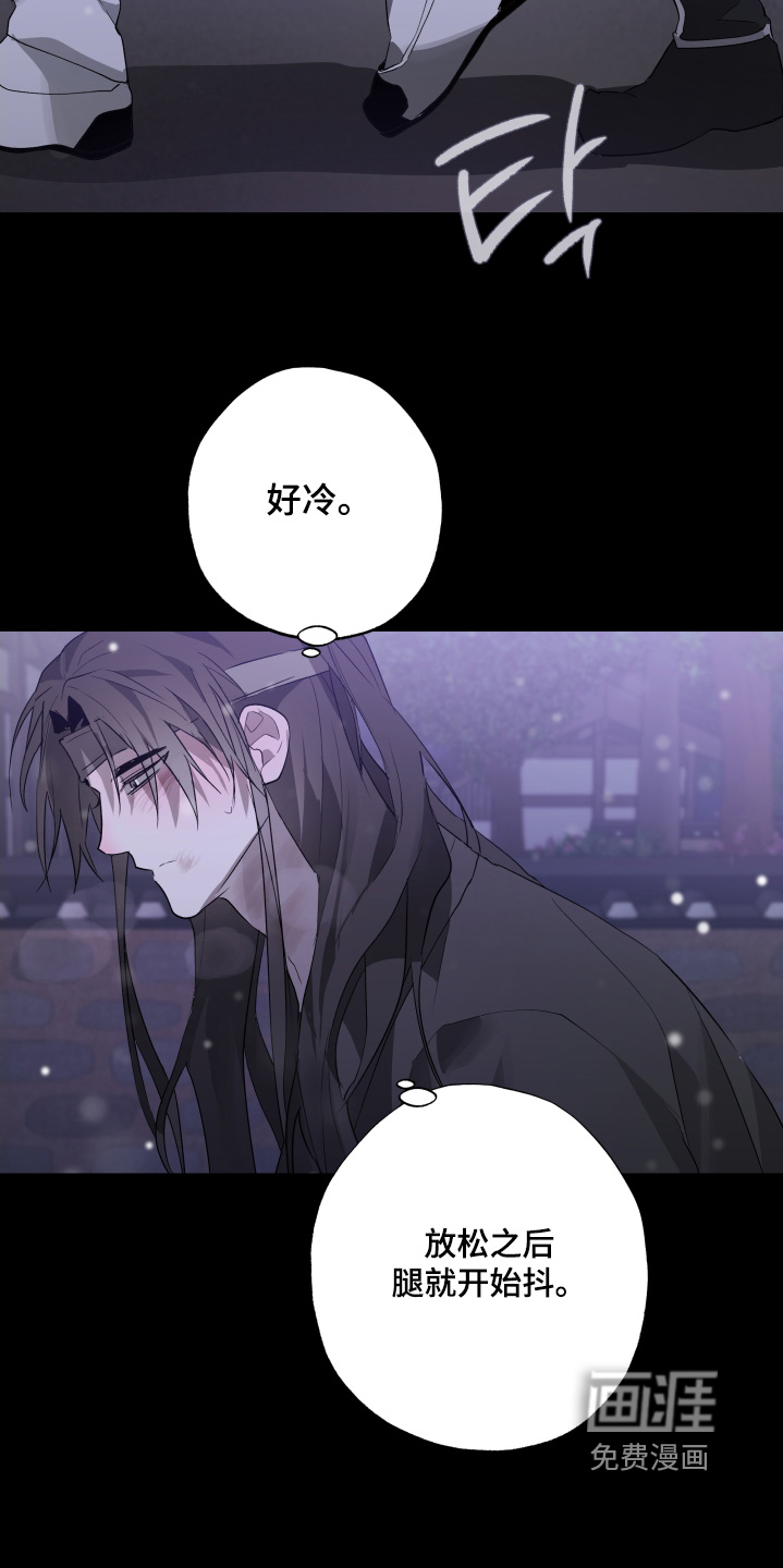 第35话18