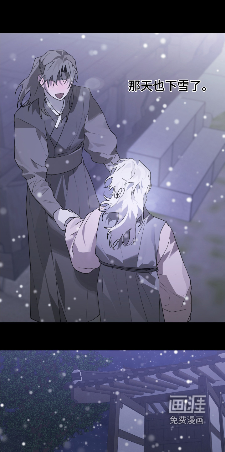 第35话21