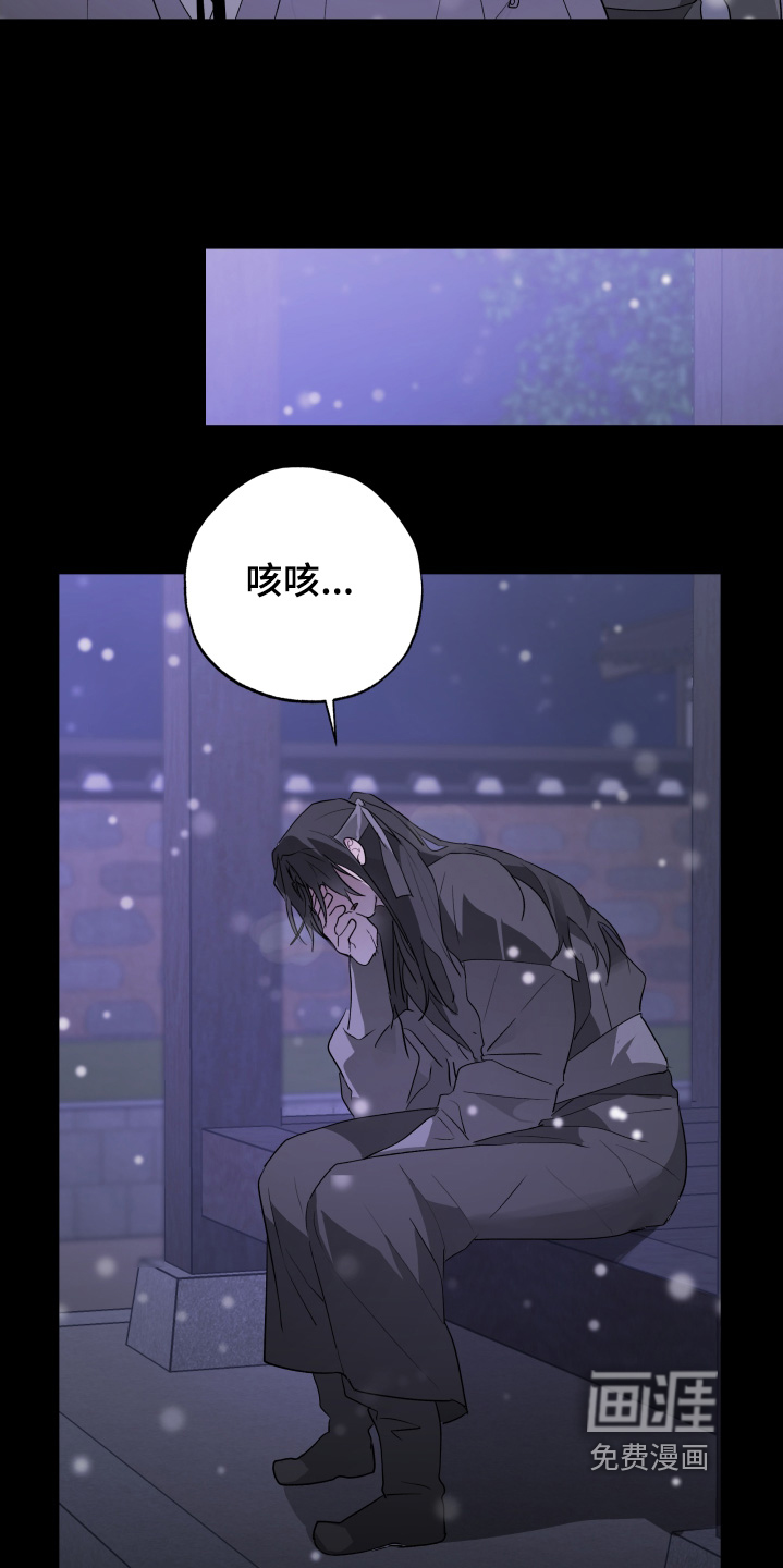 第35话24