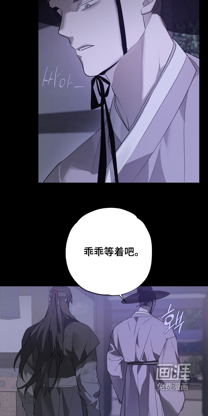 第35话14