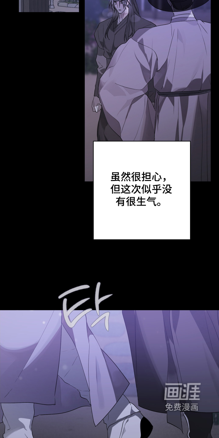 第35话17