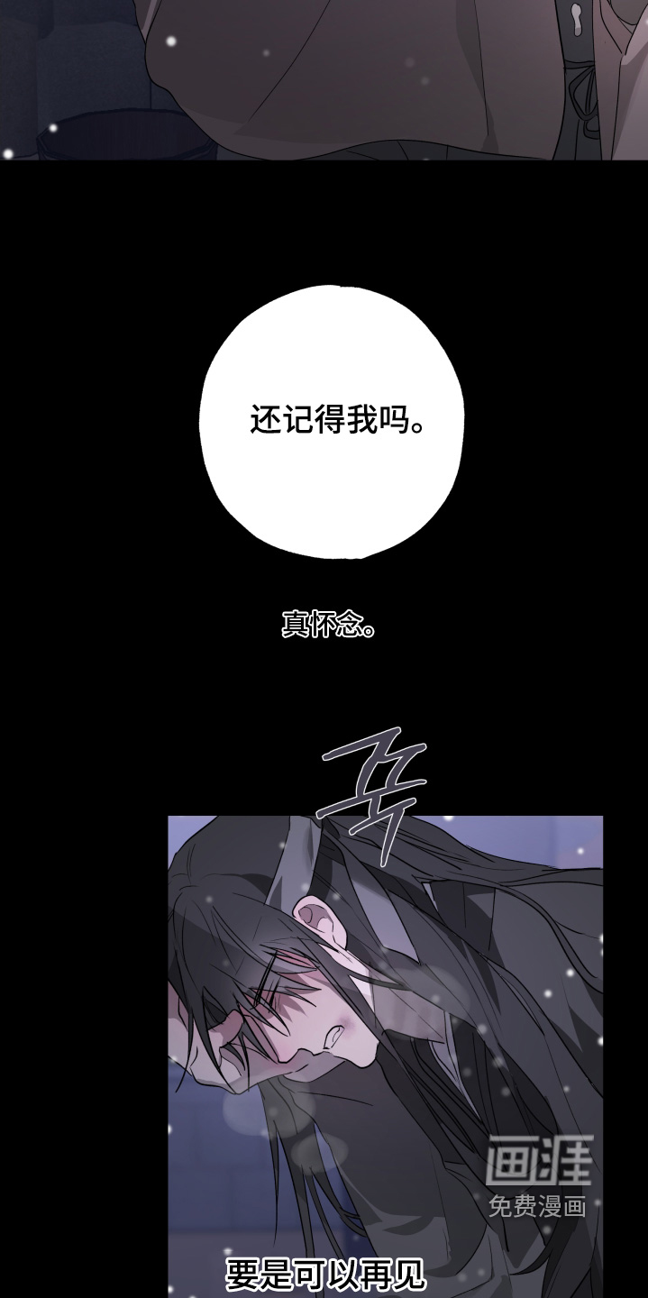 第35话28