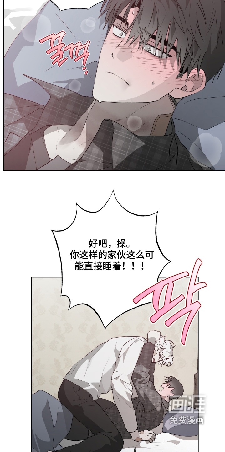 第34话16