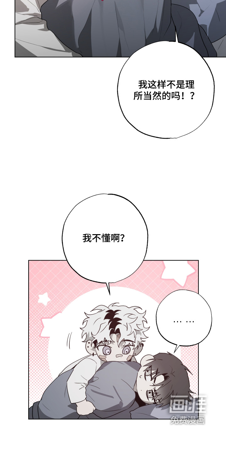 第34话1