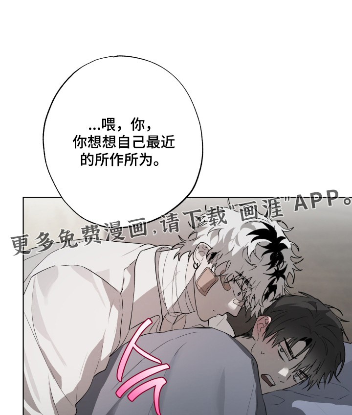 第34话0