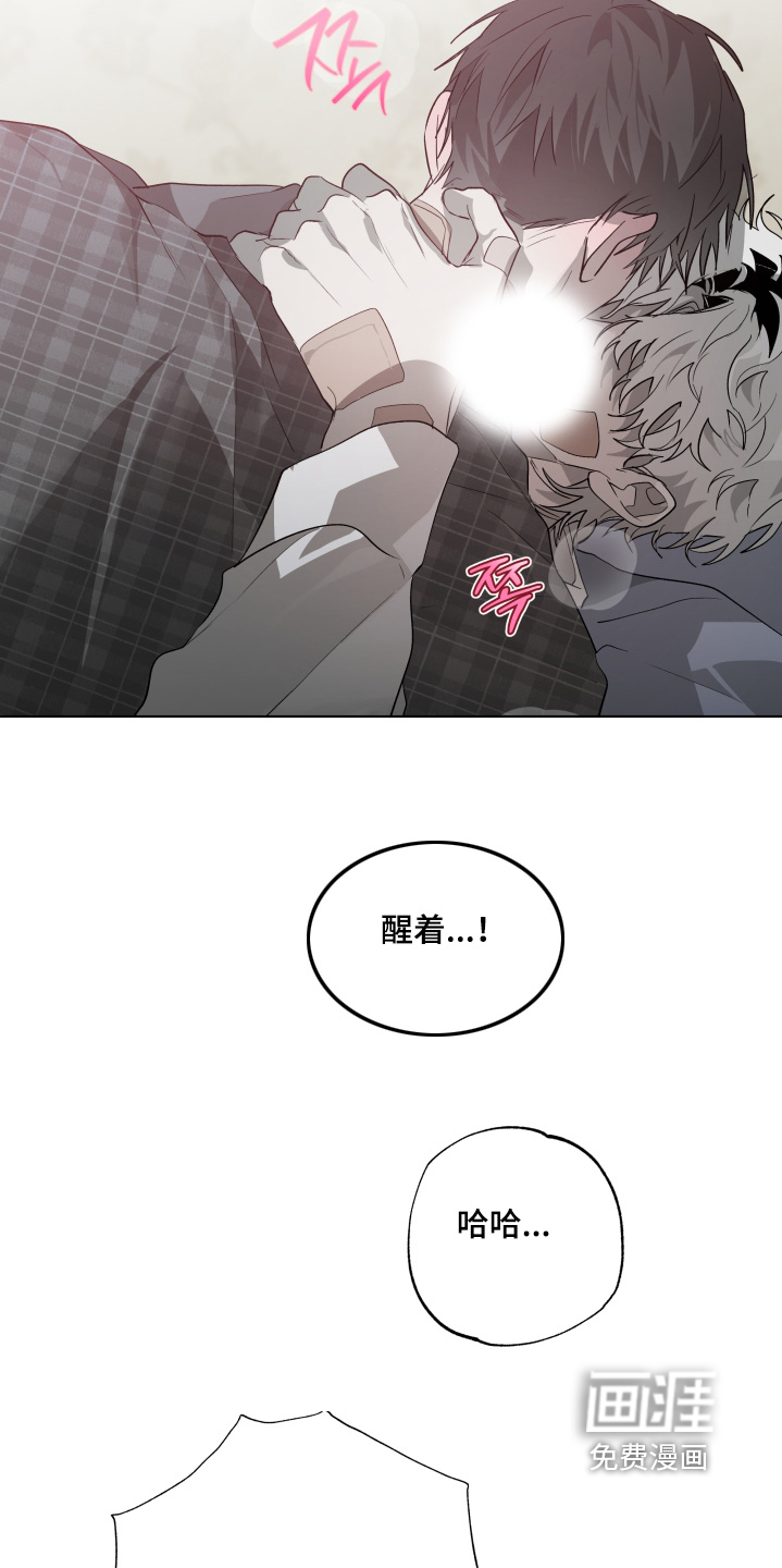 第34话14