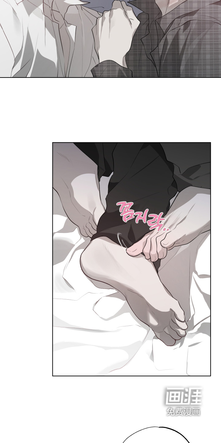 第34话7
