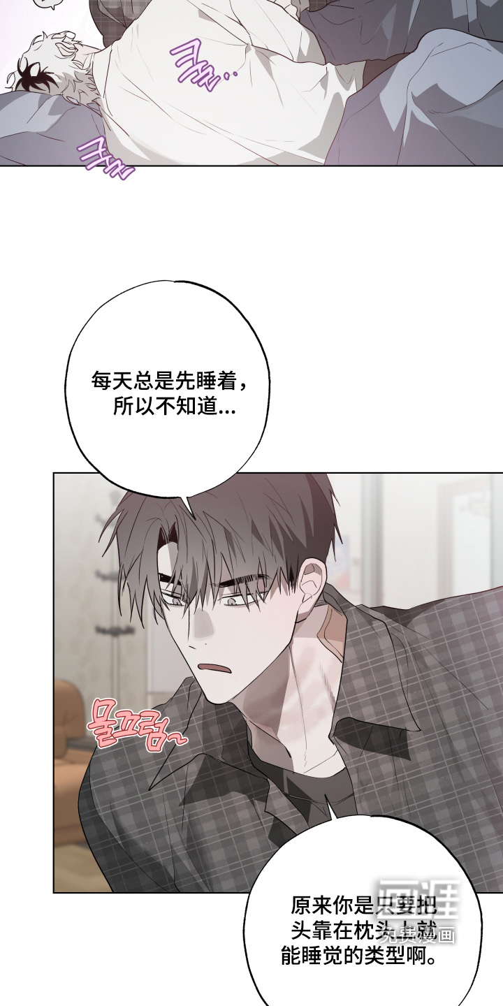 第34话5