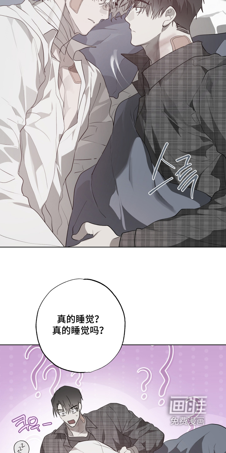 第34话4