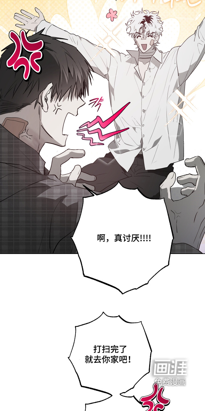 第33话1