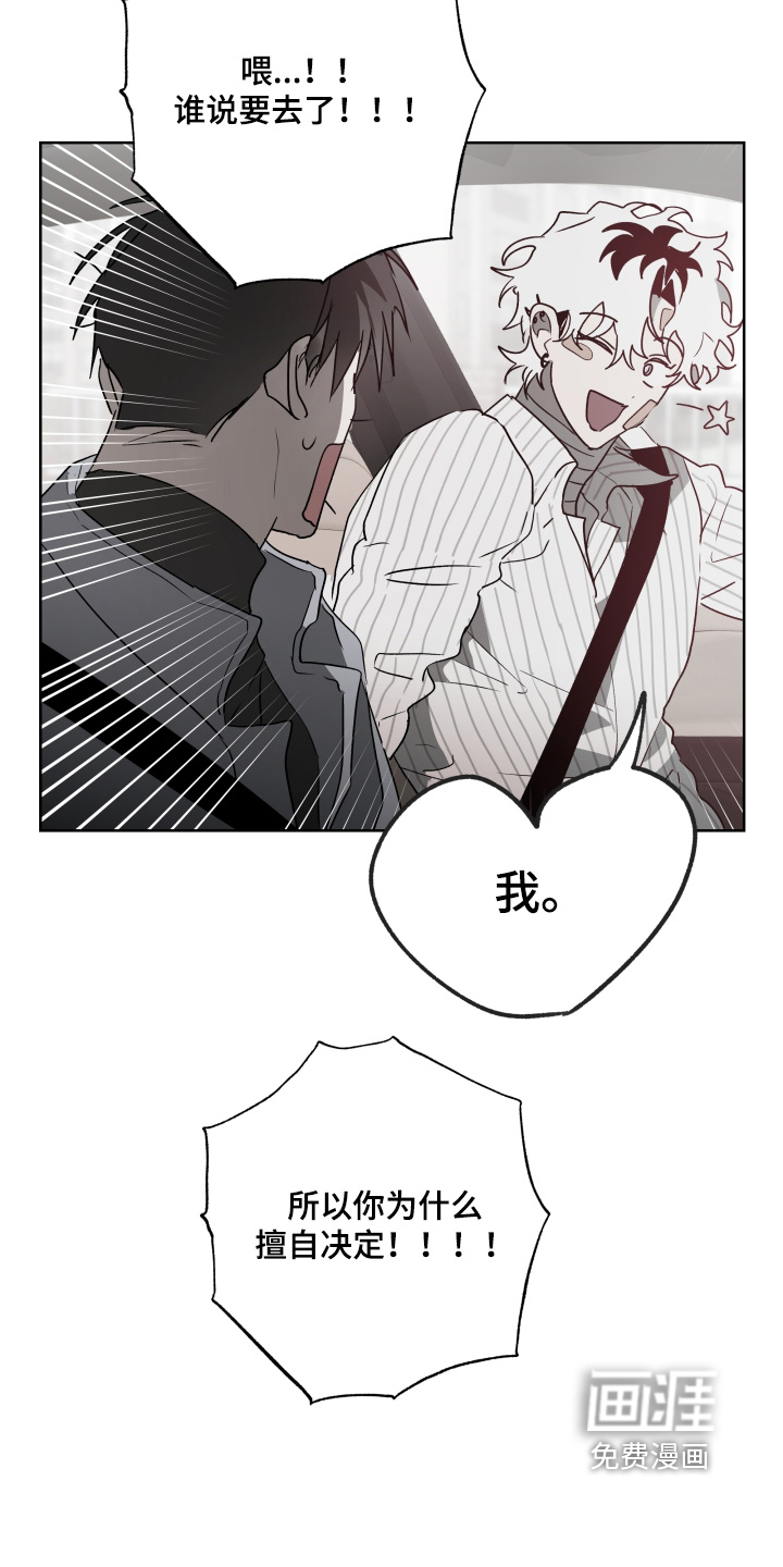 第56话19