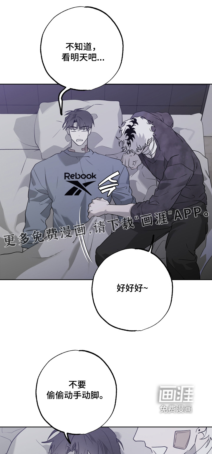 第56话0