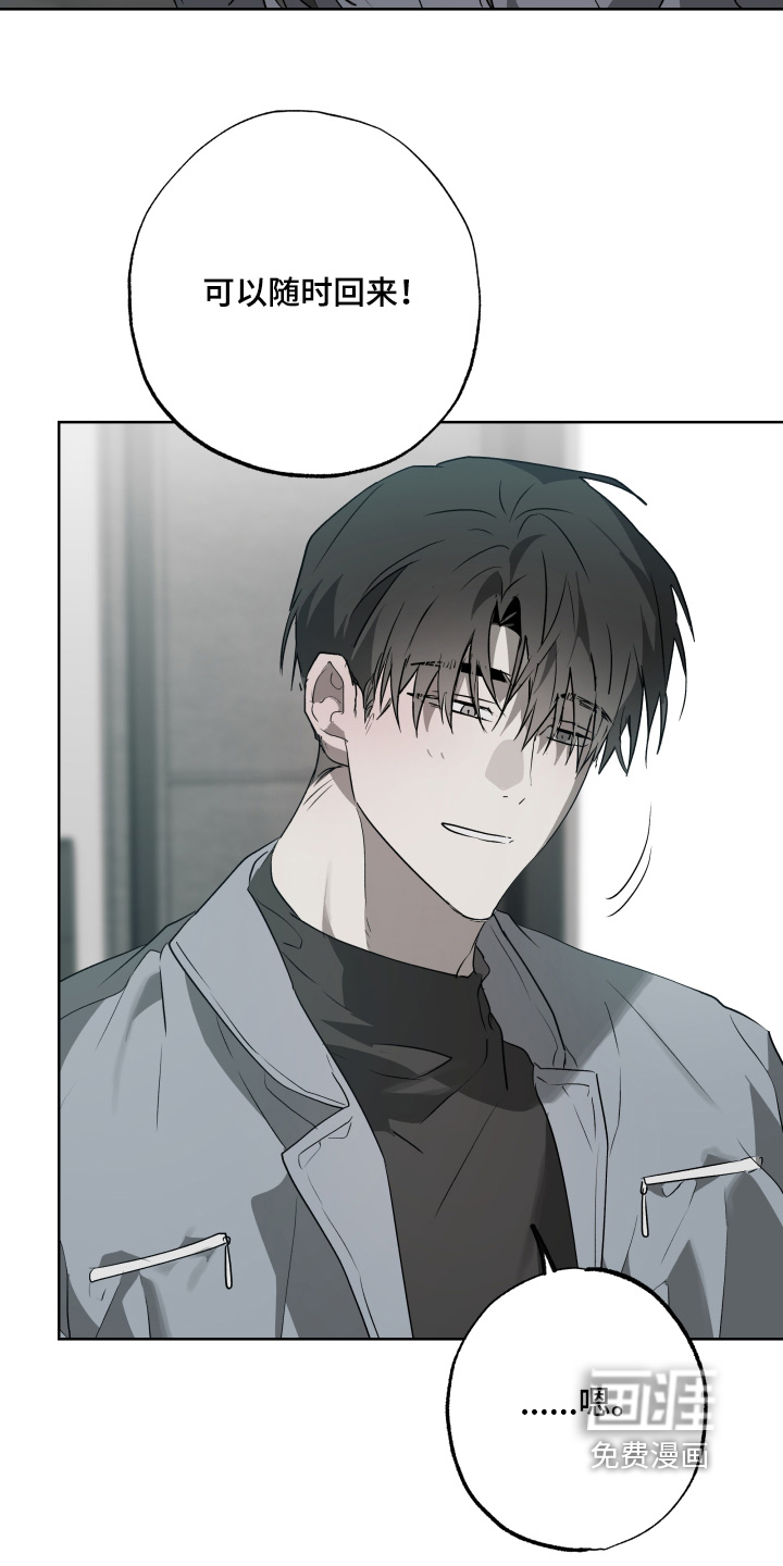 第56话11