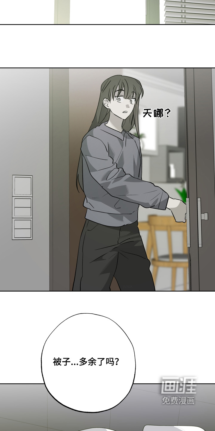 第56话3
