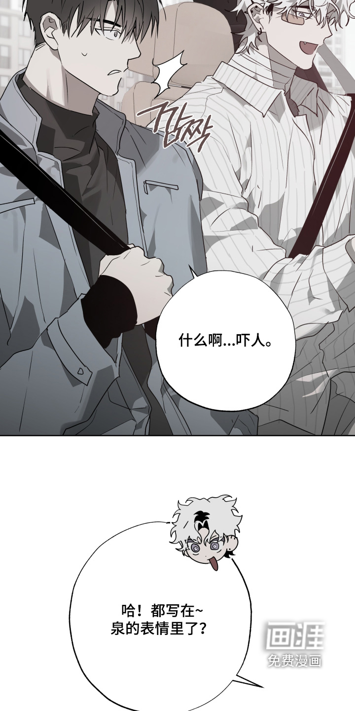 第56话14