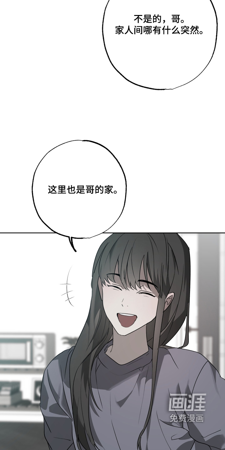 第56话10